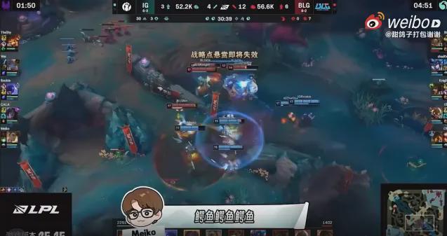 RNG血洗EDG,Meiko拿下关键大龙峡谷大战入围赛,引爆全场热议的简单介绍 RNG血洗EDG,Meiko拿下关键大龙峡谷大战入围赛,引爆全场热议的简单介绍