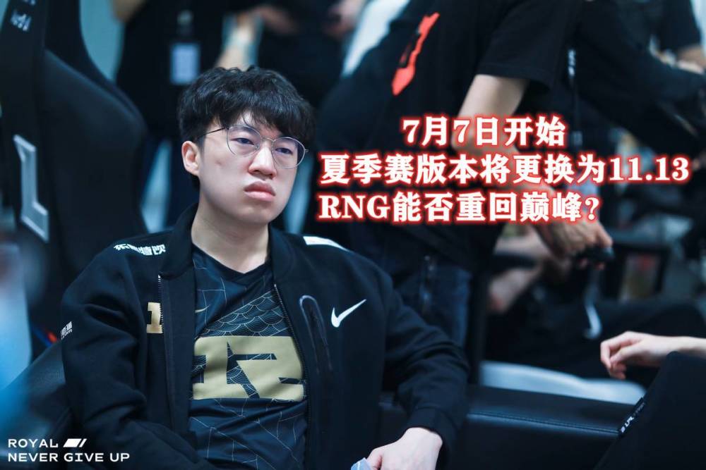 包含T1力克RNG，Zeus团战一打五强强对话全球总决赛，强势挺进下一轮的词条