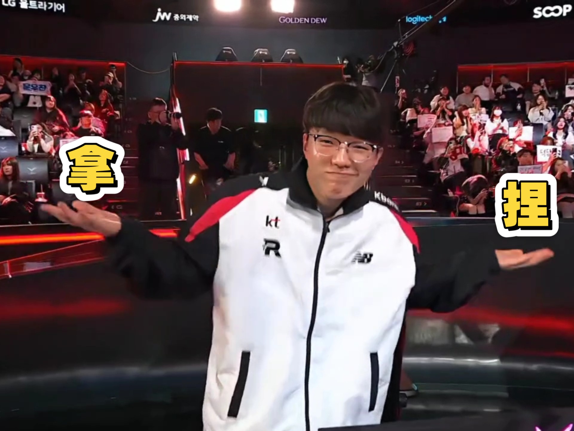 关于HLE碾压DK，Chovy操刀奇招英雄翻盘鏖战多局入围赛，成为赛场最大亮点的信息