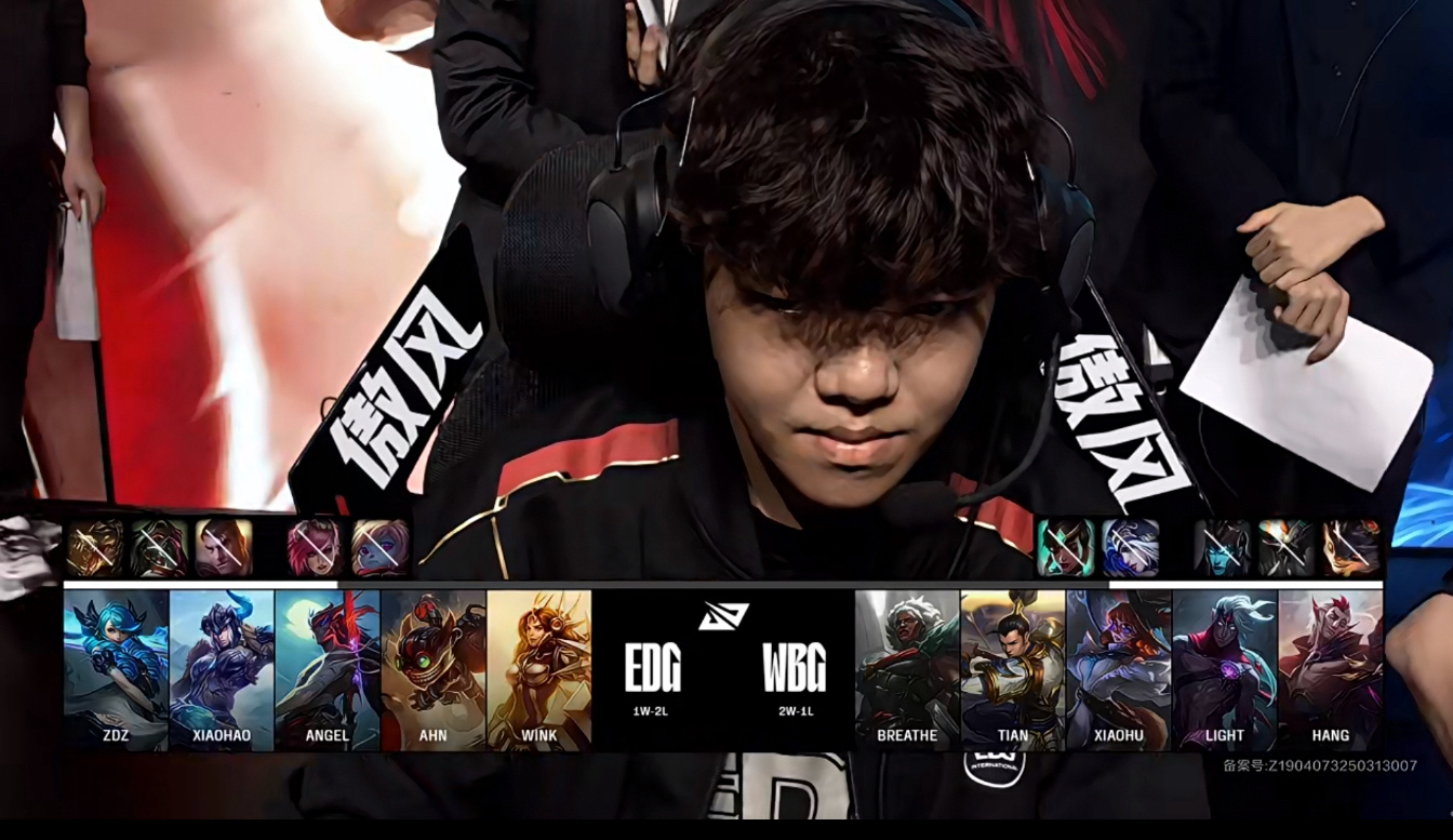 EDG翻盘TL，Faker拿下关键大龙鏖战多局成都决赛之夜，成为赛场最大亮点的简单介绍