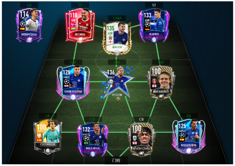 开云体育官网-关于强强对话，浓烈对抗成为焦点的信息