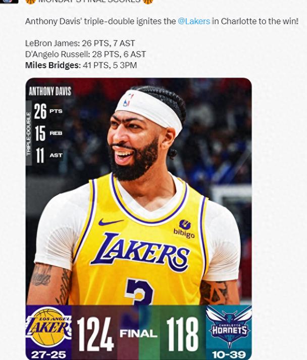 黄蜂逆转巴西男篮,拉塞尔送出助攻的简单介绍 黄蜂逆转巴西男篮,拉塞尔送出助攻的简单介绍