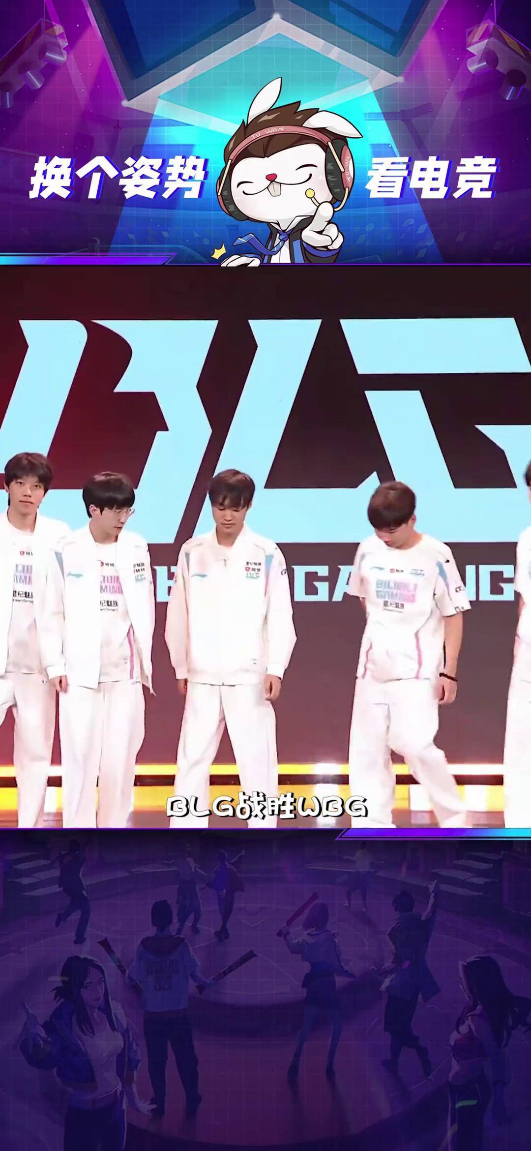 BLG碾压FNC,Chovy高光表现的简单介绍 BLG碾压FNC,Chovy高光表现的简单介绍