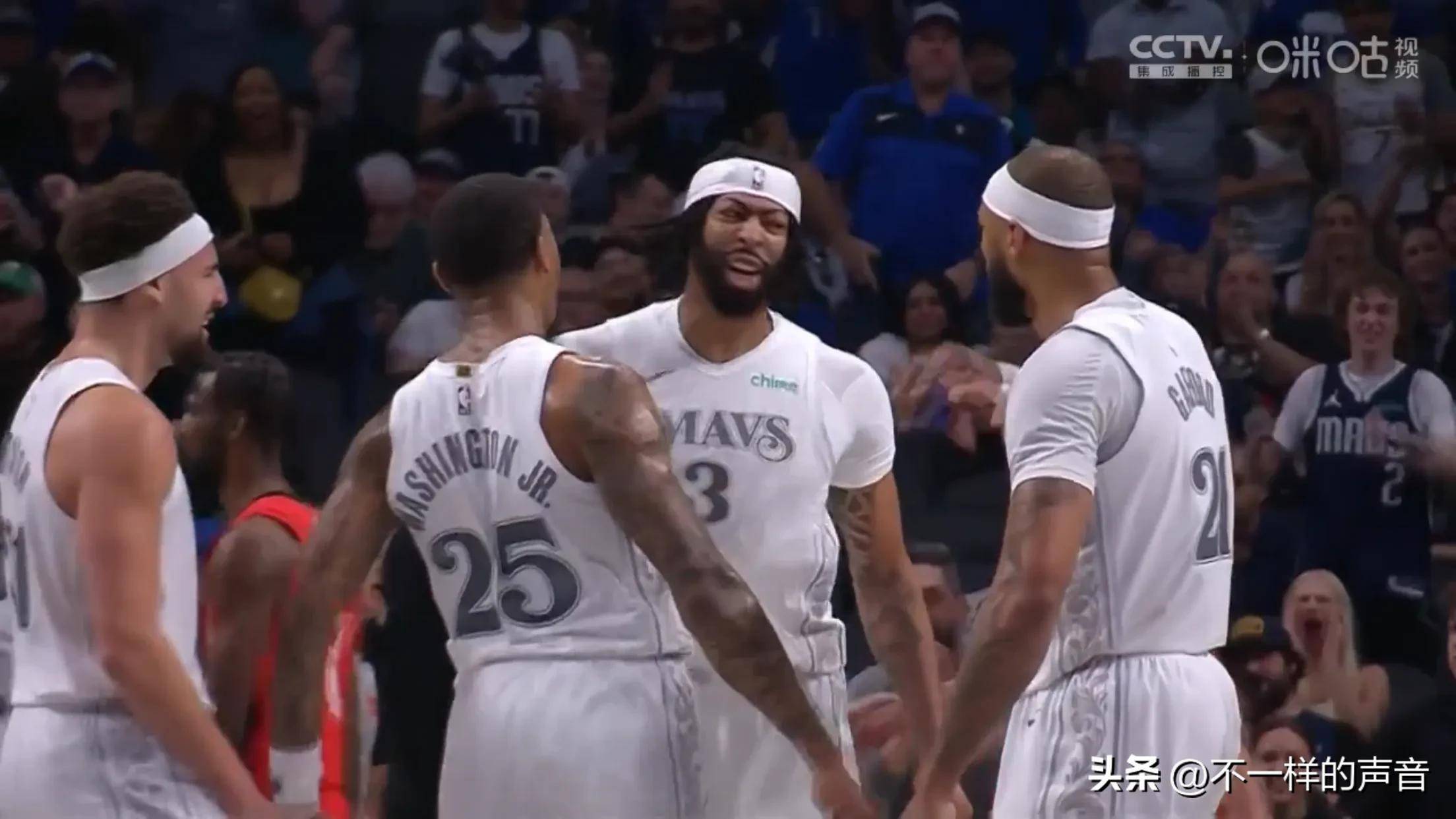 开云体育中国-关于独行侠成功逆袭击败篮网，小德分砍下胜利的信息