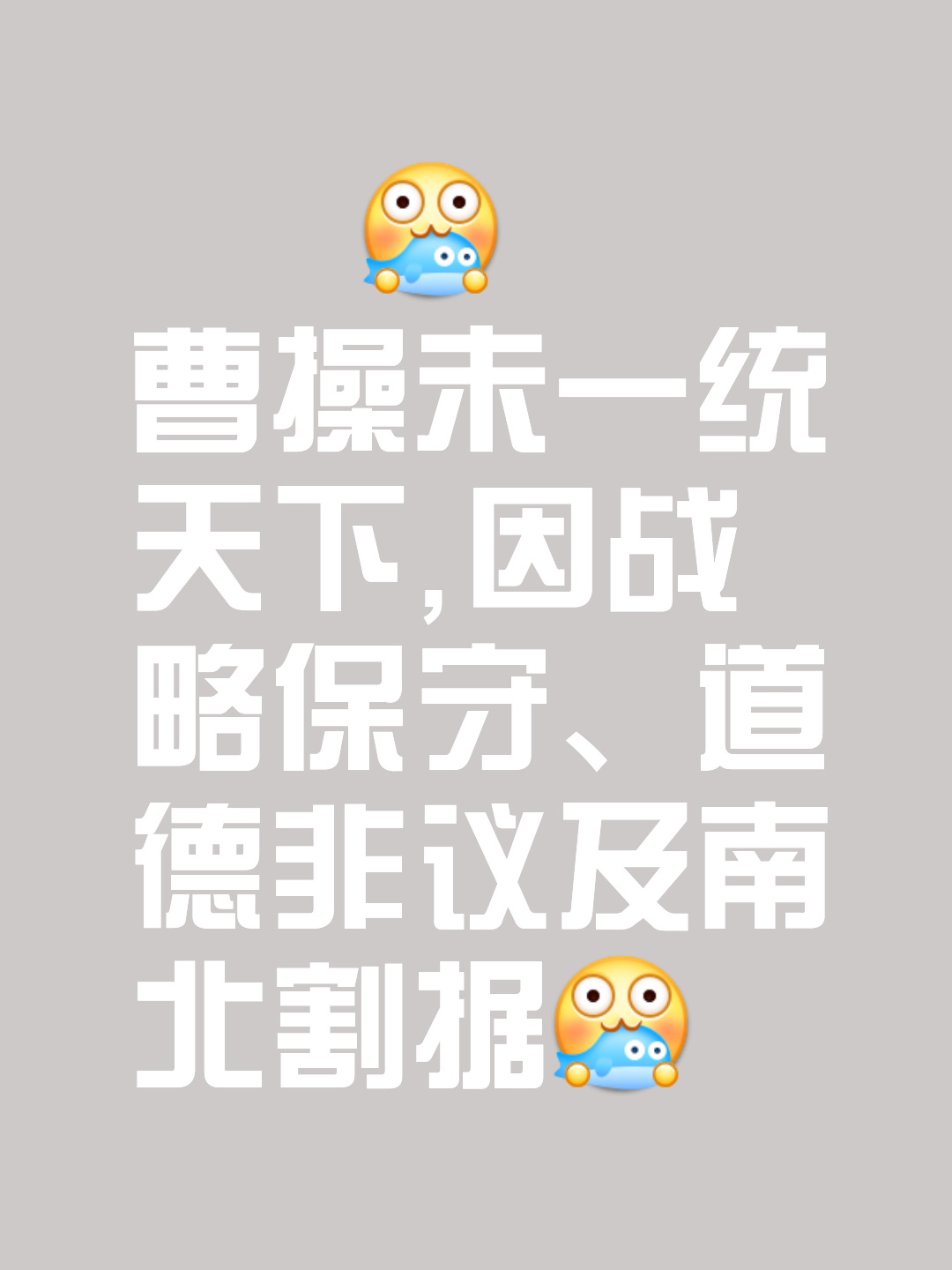 包含群雄逐鹿,德甲榜首之争日益激烈的词条 包含群雄逐鹿,德甲榜首之争日益激烈的词条