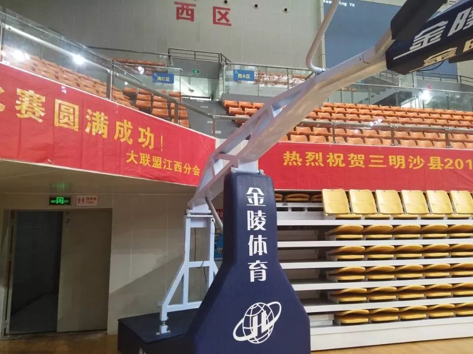 包含裁判严明,赛场秩序井然有序比拼激烈的词条 包含裁判严明,赛场秩序井然有序比拼激烈的词条