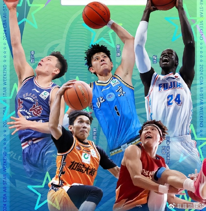 美国篮球职业联赛新赛季拉开帷幕,球迷热情支持的简单介绍 美国篮球职业联赛新赛季拉开帷幕,球迷热情支持的简单介绍