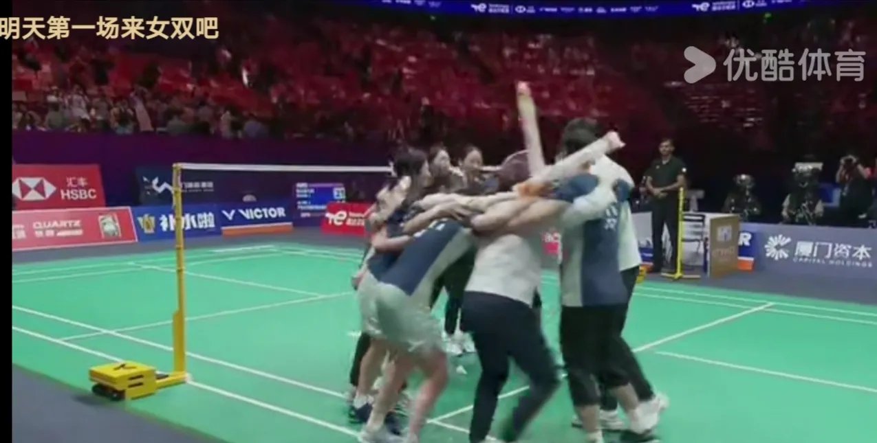 韩国击败中国队晋级羽毛球半决赛