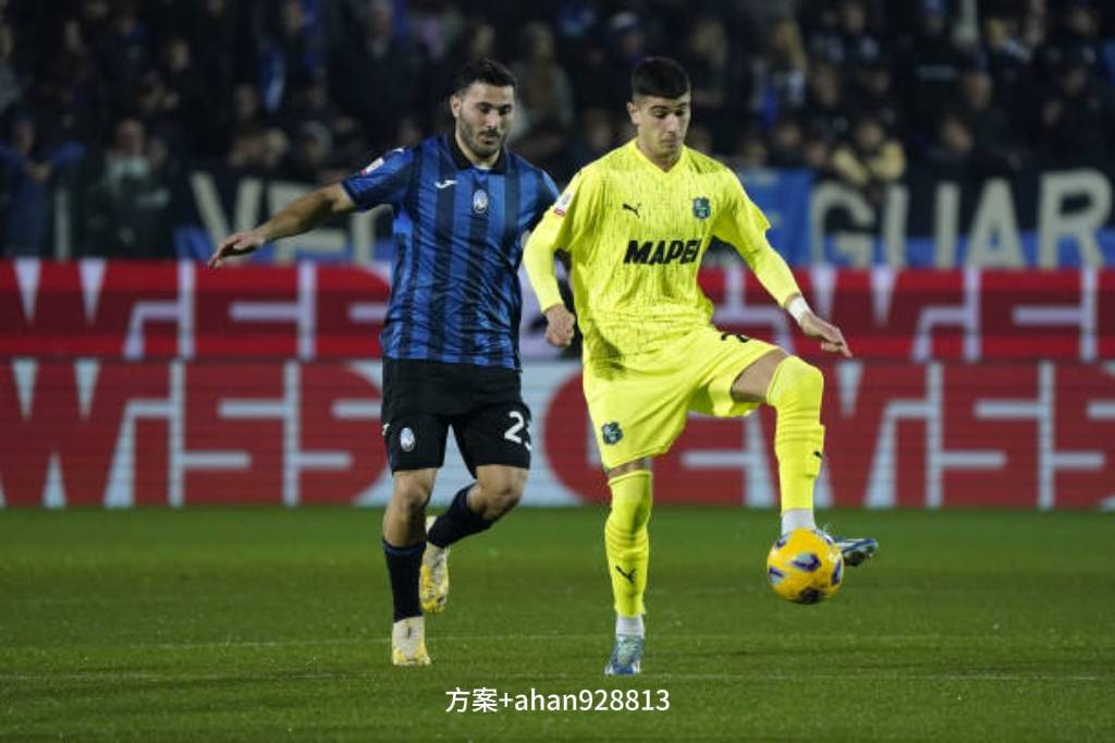 关于萨索洛客场逼平国米,意乙球队展现强大实力的信息 关于萨索洛客场逼平国米,意乙球队展现强大实力的信息