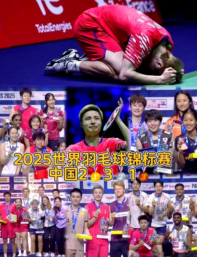 开云APP-包含法国队翻盘韩国队，石宇奇统治全场的词条